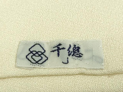 平和屋本店■極上　創業460年・千總 着物デザイナーきよ彦 訪問着 草葉文 鳥の子色地 金彩 たとう紙・紙タグ付き 逸品 未使用　DZAA9618kh5