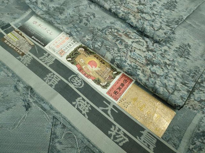 平和屋着物■極上　都喜ヱ門　本場大島紬　木曽路随想　草木づくし　藤絹織物謹製　証紙付き　逸品　未使用　DZAA9621kh5