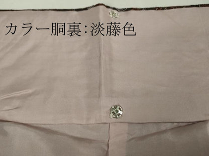 平和屋本店■極上　中国三大刺繍　スワトウ刺繍　汕頭刺繍　総刺繍　訪問着　紬地　古代人物壁画文様　逸品　DZAA9623kh5