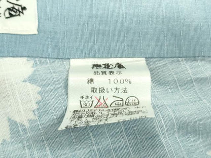 平和屋着物∴極上 夏物 撫松庵 浴衣 綿 蜻蛉 舞花 暈し染め 洗える着物 逸品 DZAA9629kh5