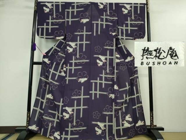 平和屋着物∴極上 夏物 撫松庵 小紋・浴衣兼用 セオアルファ 花兎 うさぎ 洗える着物 逸品 DZAA9634kh5