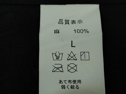 平和屋着物＊極上 夏物 男性 上布 キングサイズ 麻 黒地 逸品 DZAA9639kh5
