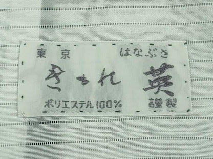 平和屋着物＊極上 夏物 洗える最高級着物 ＜英＞はなぶさ謹製 小紋 絣文様 逸品 DZAA9640kh5