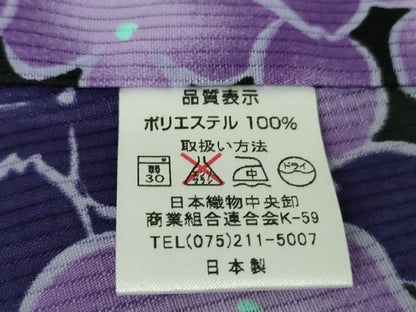 平和屋着物∴極上 夏物 押切もえ MOE OSHIKIRI 小紋・浴衣兼用 紅梅織 紫陽花 黒地 銀彩 洗える着物 逸品 DZAA9644kh5