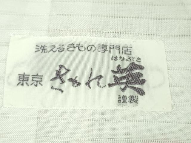 平和屋着物＊極上 夏物 洗える最高級着物 ＜英＞はなぶさ謹製 小紋 絽 女郎花 桔梗 撫子 逸品 DZAA9645kh5