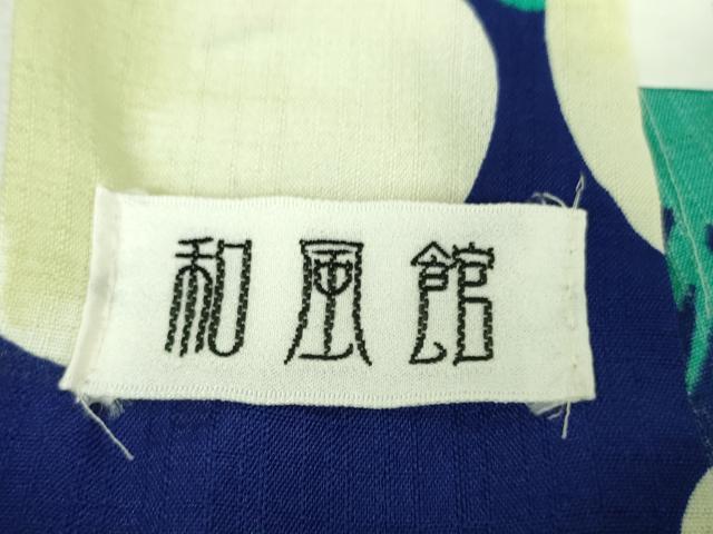 平和屋着物∴極上 夏物 小紋・浴衣兼用 和風館 セオアルファ 花尽くし 洗える着物 逸品 DZAA9649kh5