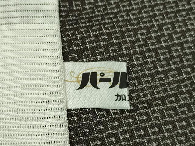 平和屋本店＊極上 夏物 本場大島紬 夏大島 100亀甲 総詰め 黒橡色地 逸品 未使用 DZAA9652kh5