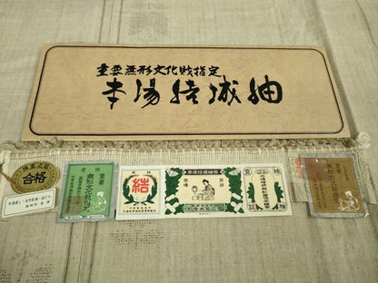 平和屋本店■極上　本場結城紬 重要無形文化財 奥順謹製 100亀甲 飛び亀甲柄　草花文　亜麻色地　伊勢丹扱い　証紙付き　逸品　DZAA9656kh5