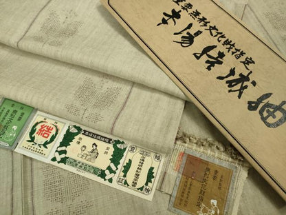 平和屋本店■極上　本場結城紬 重要無形文化財 奥順謹製 100亀甲 飛び亀甲柄　草花文　亜麻色地　伊勢丹扱い　証紙付き　逸品　DZAA9656kh5
