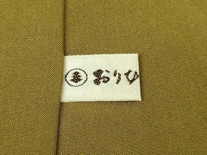 平和屋着物■極上　石川県指定無形文化財　改石牛首紬　手織り　加藤改石作　縞　証紙付き　逸品　DZAA9659kh5