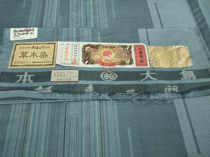 平和屋着物▽極上 都喜ヱ門 本場大島紬 単衣 7マルキ 草木染 壺垂 藤絹織物謹製 証紙付き 逸品 DZAA9666kh5
