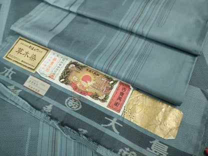 平和屋着物▽極上 都喜ヱ門 本場大島紬 単衣 7マルキ 草木染 壺垂 藤絹織物謹製 証紙付き 逸品 DZAA9666kh5