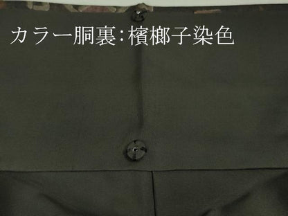 平和屋本店■極上　インド・アッサム　野蚕糸　手織　ムガシルク　象形文字　紫黒色地　逸品　DZAA9671kh5
