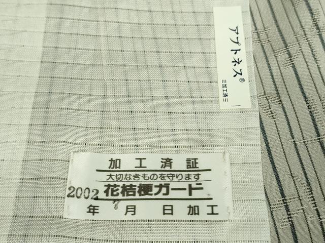 平和屋着物▽極上 小紋 単衣 もじり織 白根沢 涼風 蜻蛉 とんぼ 灰白色地 逸品 未使用 DZAA9677kh5