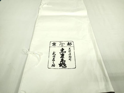 平和屋本店■極上　銀座　志ま亀　訪問着　花菱　蝉色地　たとう紙付き　逸品　DZAA9687kh5