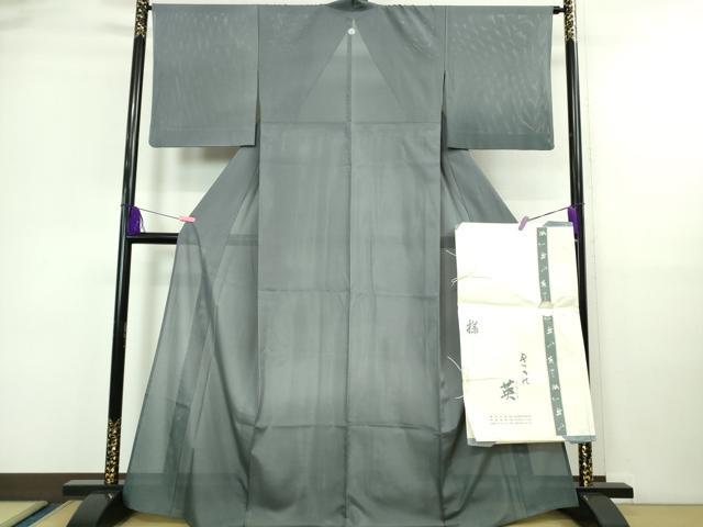 平和屋着物＊極上 夏物 洗える最高級着物＜英＞はなぶさ謹製 訪問着 絽 暈し染め フレンチグレイ色 たとう紙付き 逸品 DZAA9689kh5