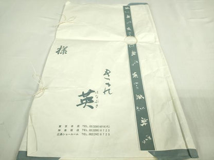 平和屋着物＊極上 夏物 洗える最高級着物＜英＞はなぶさ謹製 訪問着 絽 暈し染め フレンチグレイ色 たとう紙付き 逸品 DZAA9689kh5