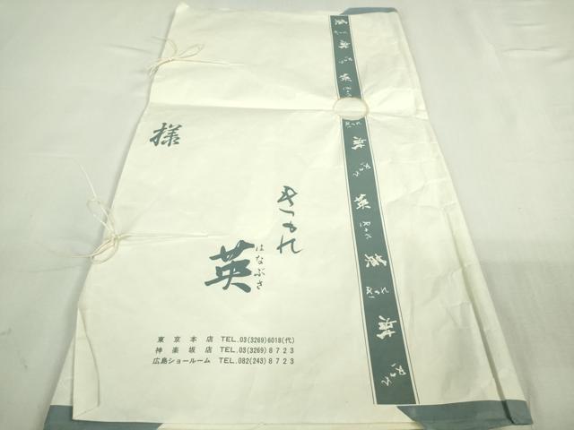 平和屋着物＊極上 夏物 洗える最高級着物＜英＞はなぶさ謹製 訪問着 絽 暈し染め フレンチグレイ色 たとう紙付き 逸品 DZAA9689kh5