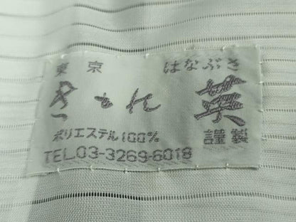 平和屋着物＊極上 夏物 洗える最高級着物＜英＞はなぶさ謹製 訪問着 絽 暈し染め フレンチグレイ色 たとう紙付き 逸品 DZAA9689kh5