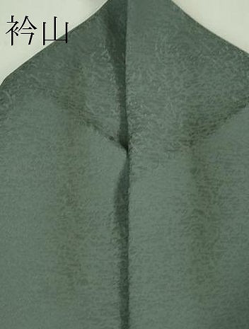 平和屋着物□極上 洗える最高級着物 ＜英＞はなぶさ謹製 色無地 藍鼠