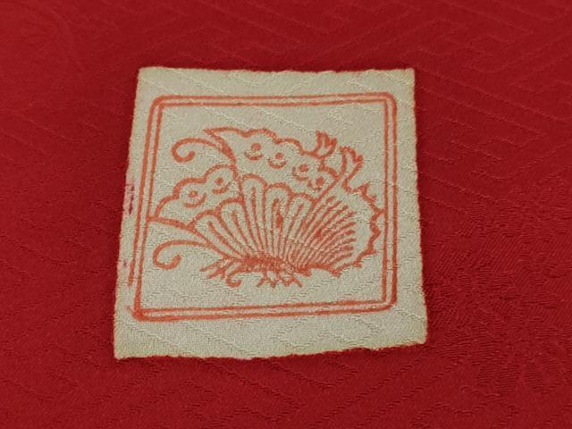 平和屋本店■極上　銀座新松　振袖　友禅　駒刺繍　風景花文　金彩　逸品　DZAA9694kh5