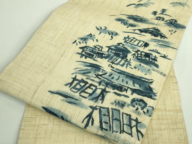 平和屋着物＊極上 夏物 九寸開き名古屋帯 藍 風景文 麻 逸品 DZAA9707kh5