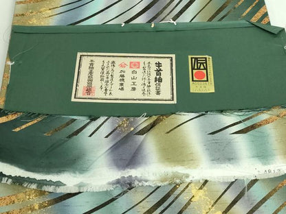 平和屋着物●極上　石川県指定無形文化財　牛首紬　白山工房　手織り　全通柄袋帯　金彩　証紙付き　逸品　DZAA9716kh5