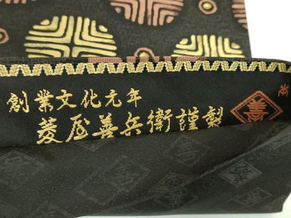 平和屋着物■極上　西陣　木野織物　菱屋善兵衛謹製　六通柄袋帯　丸文　黒鳶色地　逸品　DZAA9718kh5