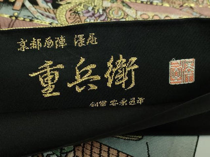 平和屋着物●極上　澤屋重兵衛　六通柄袋帯　唐織　人物風景　黒地　逸品　DZAA9727kh5