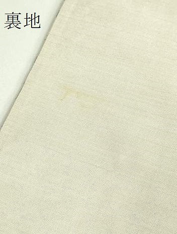 期間限定セール20％off●最高級　明綴れ　全通柄袋帯　正倉院花文　金糸　逸品　DZAA9750kh5