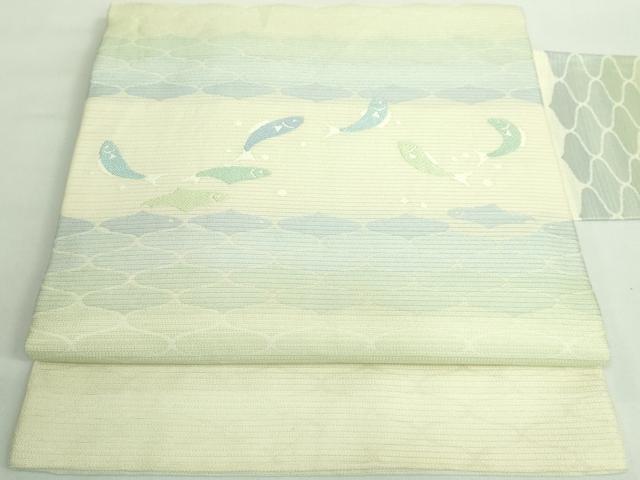 平和屋着物＊極上 夏物 西陣 川島織物 九寸名古屋帯 魚 逸品 DZAA9779kh5
