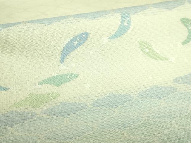 平和屋着物＊極上 夏物 西陣 川島織物 九寸名古屋帯 魚 逸品 DZAA9779kh5