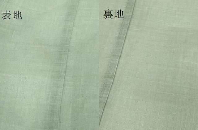 平和屋着物＊夏物 男性 長襦袢 岩井茶色地 麻 逸品 DZAA9797kh5