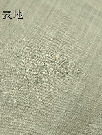 平和屋着物＊夏物 男性 長襦袢 鶸茶色地 麻 逸品 DZAA9798kh5
