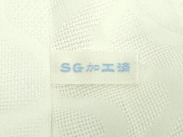 平和屋着物＊夏物　長襦袢　紋紗　金魚　逸品　DZAA9800kh5