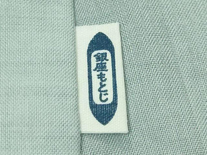 平和屋本店＊夏物 銀座もとじ 小千谷本麻上布 長襦袢 水色地 証紙・たとう紙付き 逸品 DZAA9802kh5