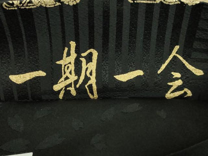 平和屋着物●極上　善之助　着物ブランド　一期一会　全通柄袋帯　名物裂　黒地　金彩　逸品　DZAA9810kh5