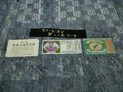平和屋着物▽極上 本場奄美大島本泥染 赤塚次男 道行コート スリーシーズン 春夏秋 塵除け ロング丈 レース 証紙付き 逸品 DZAA9841kh5