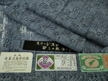 平和屋着物▽極上 本場奄美大島本泥染 赤塚次男 道行コート スリーシーズン 春夏秋 塵除け ロング丈 レース 証紙付き 逸品 DZAA9841kh5