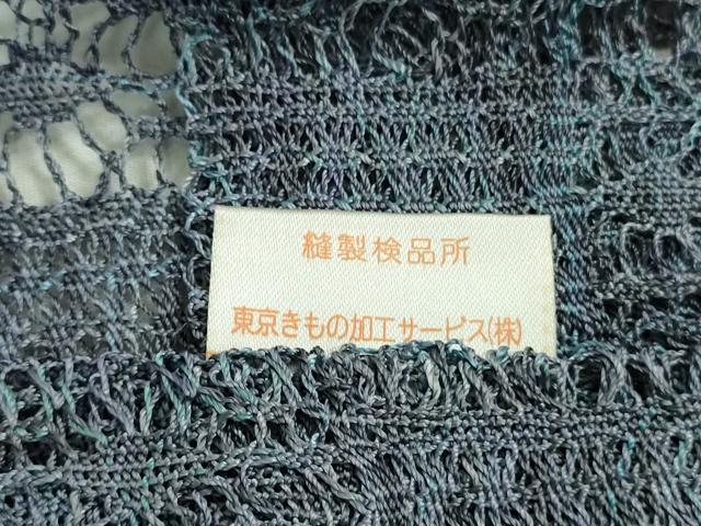 平和屋着物▽極上 本場奄美大島本泥染 赤塚次男 道行コート スリーシーズン 春夏秋 塵除け ロング丈 レース 証紙付き 逸品 DZAA9841kh5