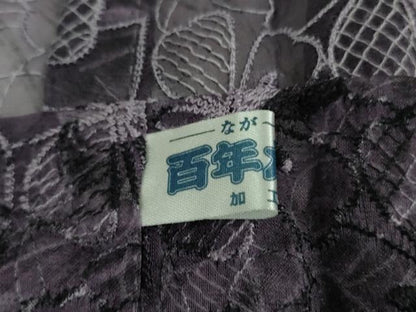 平和屋着物■極上　オーガンジー　長羽織　スリーシーズン　春夏秋　塵除け　花尽くし　暈し染め　残布付き　逸品　未使用　DZAA9844kh5