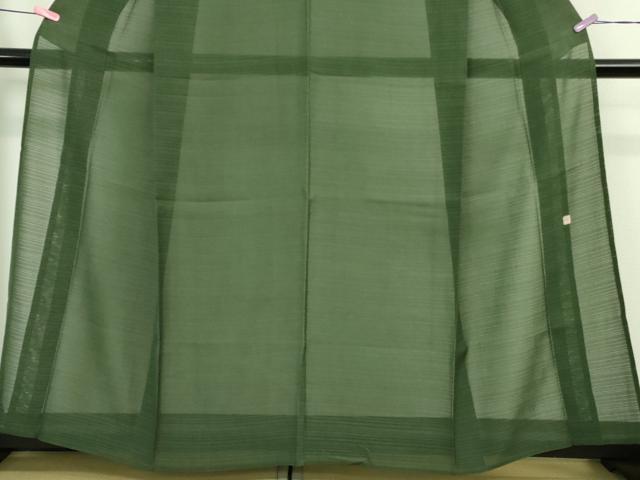 平和屋着物＊極上 夏物 本塩沢 夏塩沢 作家物 変わり絽 緑青色 反端付き 逸品 未使用 DZAA9847kh5