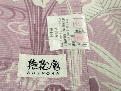 平和屋着物＊極上 夏物 撫松庵 訪問着 紅梅織 渡橋風景花文 紅藤色地 セオアルファ 洗える着物 逸品 DZAA9848kh5