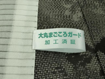 平和屋着物■極上　夏物　本場大島紬　夏大島　色紙花文　逸品　未使用　DZAA9856kh5
