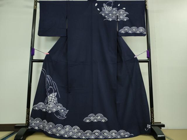 平和屋着物∴極上 夏物 浴衣 有松鳴海絞り 鯉の滝登り 青海波 濃紺地 綿 逸品 DZAA9858kh5