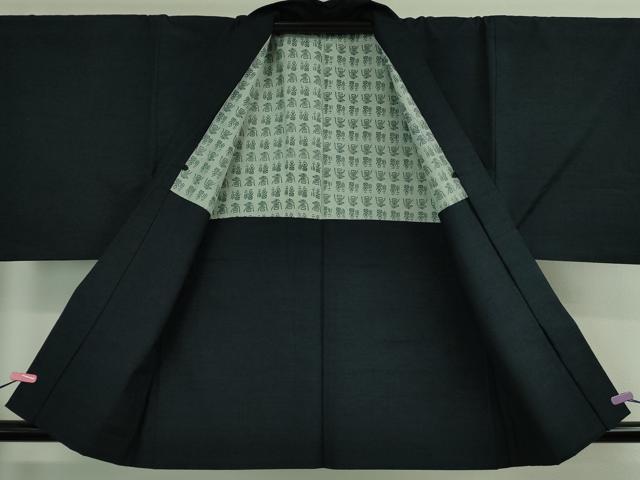 平和屋着物●極上　男性　紬　アンサンブル　色無地　濃藍色　逸品　DZAA9860kh5