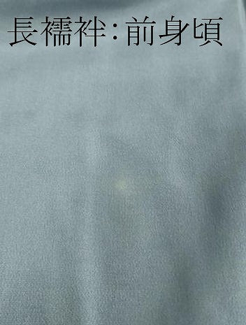 平和屋本店■極上　男性　お召　アンサンブル　長羽織・長襦袢(袷)セット　色無地　源治鼠色　逸品　未使用　DZAA9862kh5