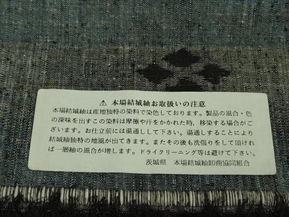 平和屋本店■極上 男性 本場結城紬 重要無形文化財 杢 アンサンブル キングサイズ 長羽織 奥順謹製 羽織紐・証紙付 逸品 未使用DZAA9864kh5