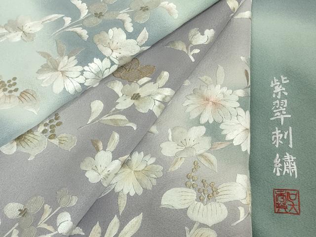 平和屋本店■極上　訪問着　紫翠刺繍　総刺繍　作家物　舞花文　暈し染め　金糸　逸品　DZAA9891kh5