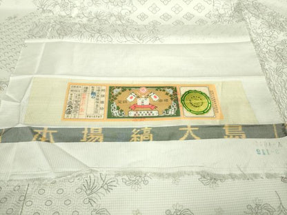 平和屋本店▽極上　本場縞大島紬　白大島　単衣　刺し子　総刺繍　名物裂花文　ロング丈　証紙付き　逸品　未使用　DZAA9895kh5